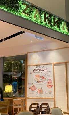 Zakka (奧海城三期)