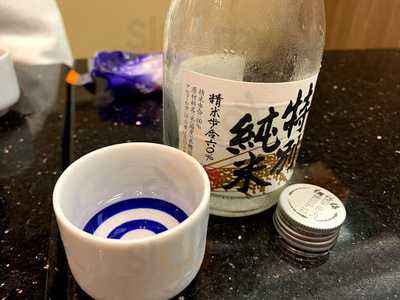 好燒式串燒專門店