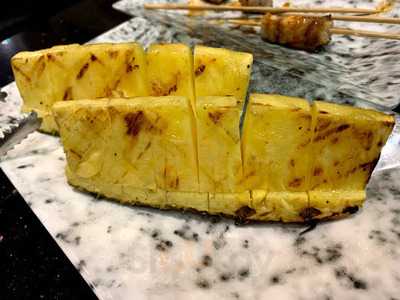 好燒式串燒專門店