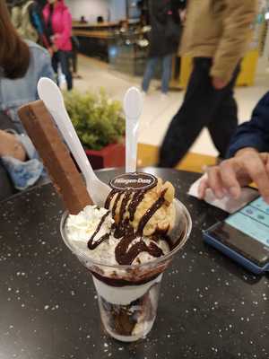 哈根達斯 (荃灣)