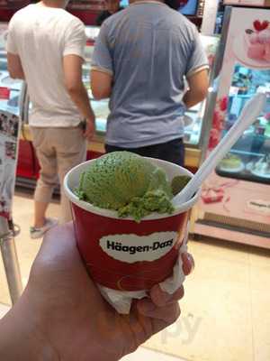 哈根達斯 (荃灣)