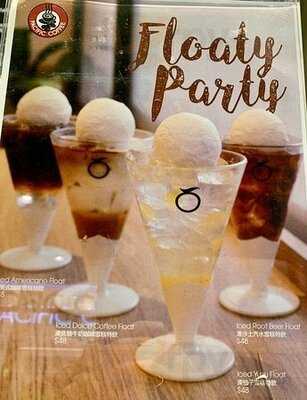 太平洋咖啡 (卓爾廣場)