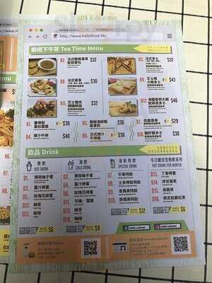 蝦佬 (威灵顿街)