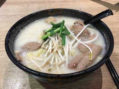 譚仔三哥米線 (旺角恆隆大廈)