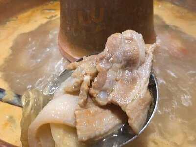 老鍋台式火鍋 (京都廣場)