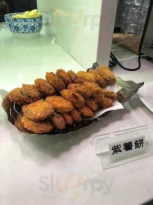 牛膳養生牛肉火鍋