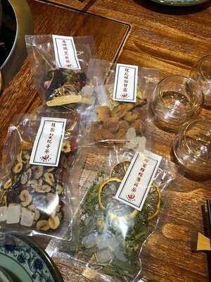 牛膳養生牛肉火鍋