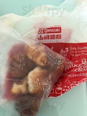 山崎麵包 (屯門市廣場)