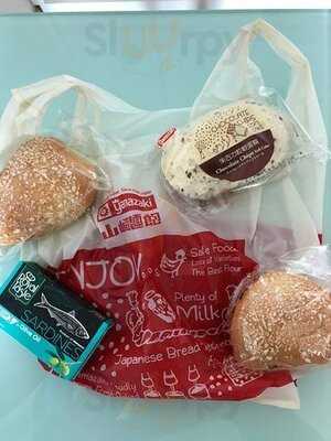 山崎麵包 (屯門市廣場)