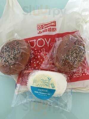 山崎麵包 (屯門市廣場)