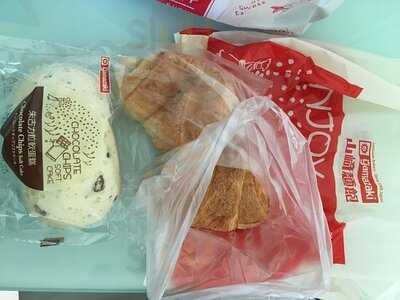 山崎麵包 (屯門市廣場)