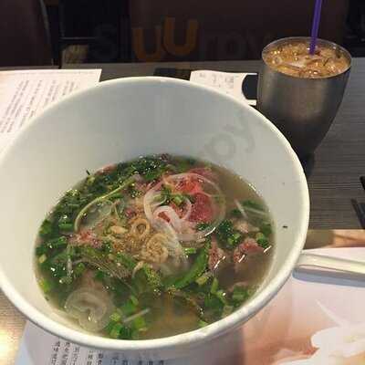 北越牛肉粉專門店