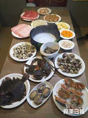 鍋心粥底火鍋 (大圍)