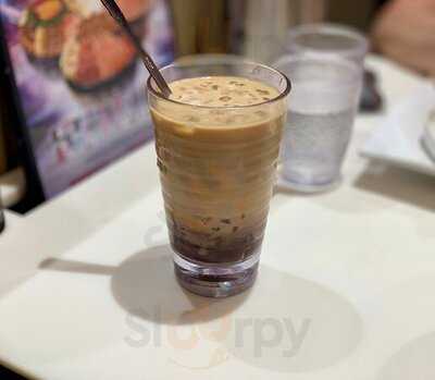 太興 (卓爾廣場)