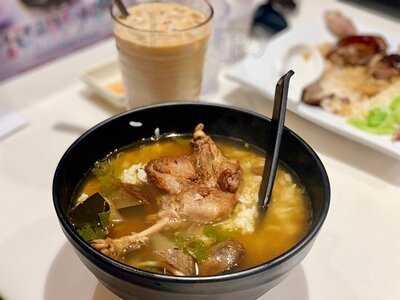 太興 (卓爾廣場)