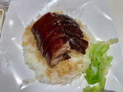 太興 (卓爾廣場)