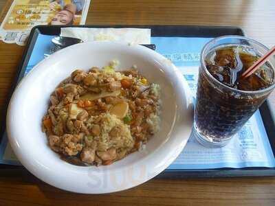 大家樂 (百合苑)