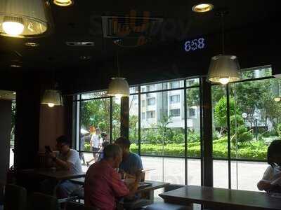 大家樂 (百合苑)