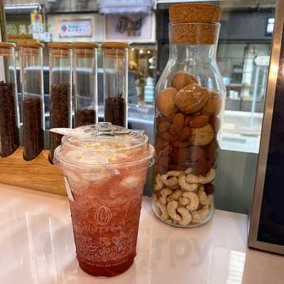 堅果奶茶-太古坊店