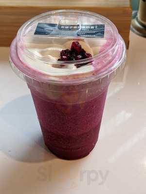 堅果奶茶-太古坊店