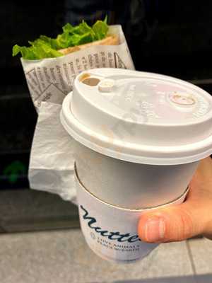 堅果奶茶-太古坊店