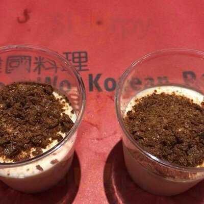 漢和韓國料理 (名珠城)