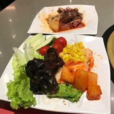 漢和韓國料理 (名珠城)