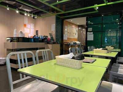 綠野仙蹤 (中港城)