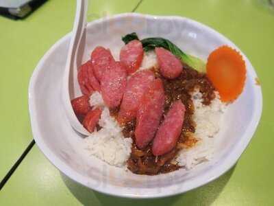 綠野仙蹤 (中港城)