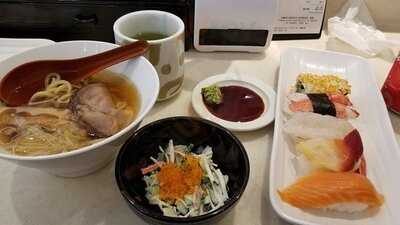 元气寿司 (金钟)