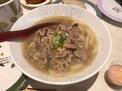 元气寿司 (金钟)