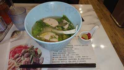 新竹源越南餐廳