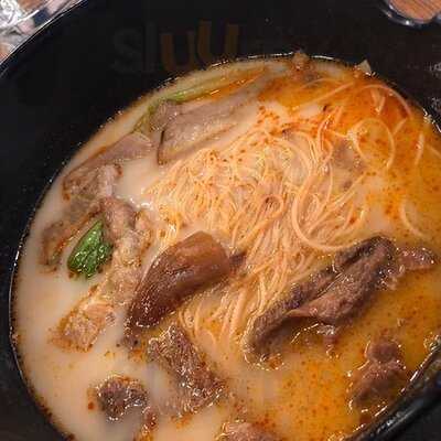 紅螞蟻 (九龍灣)