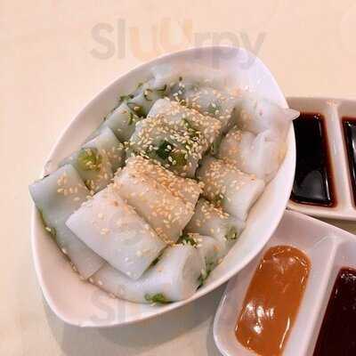 利苑酒家 (形點一期)