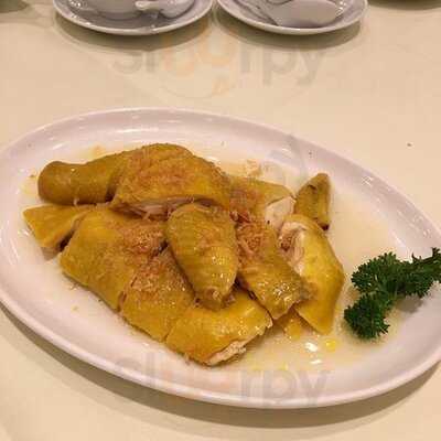 利苑酒家 (形點一期)