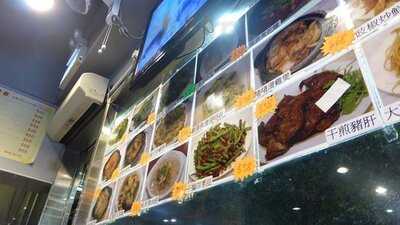 椰子閣餐廳小廚