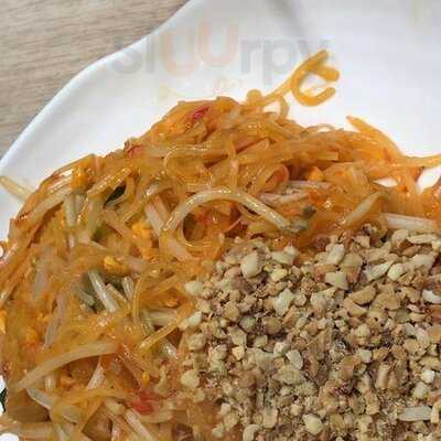 籽苗葉泰國餐廳