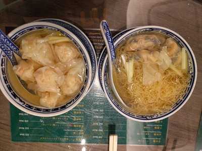 麦奀云吞面世家