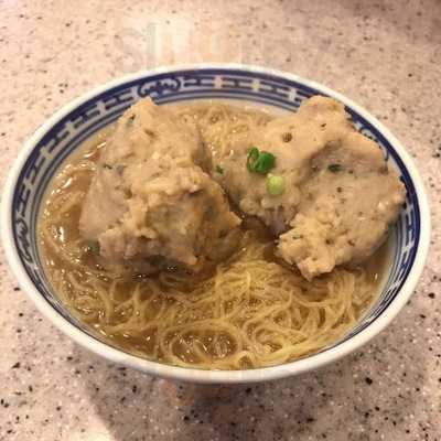 麦奀云吞面世家