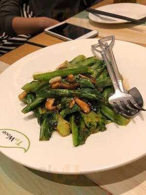 茶木·台式休閑餐廳 (上水)