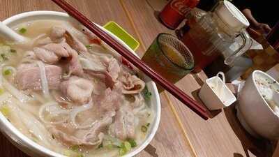 Pho18 越南地道美食