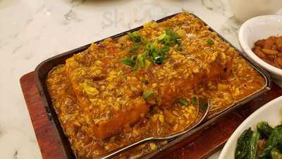 新記越式牛肉粉