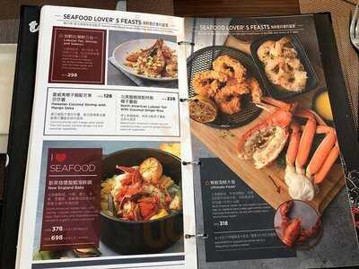 Red Lobster Hong Kong