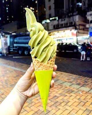 天仁茗茶 (淘大商場)