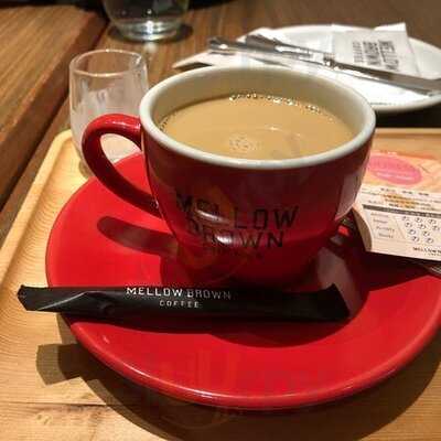 Mellow Brown Coffee By Ucc Hong Kong