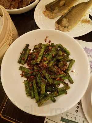 上海婆婆336 (東港城場)