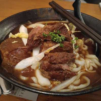 自家湯汁麵食專門店