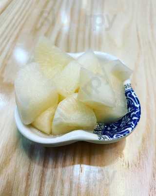 餃掂手工餃子雲吞專門店