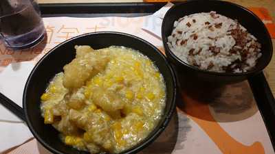 大家樂 - 駱克道