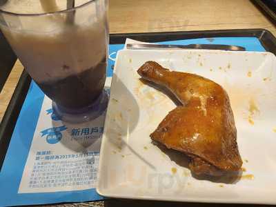 大家樂 - 駱克道